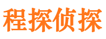 榆林找人公司